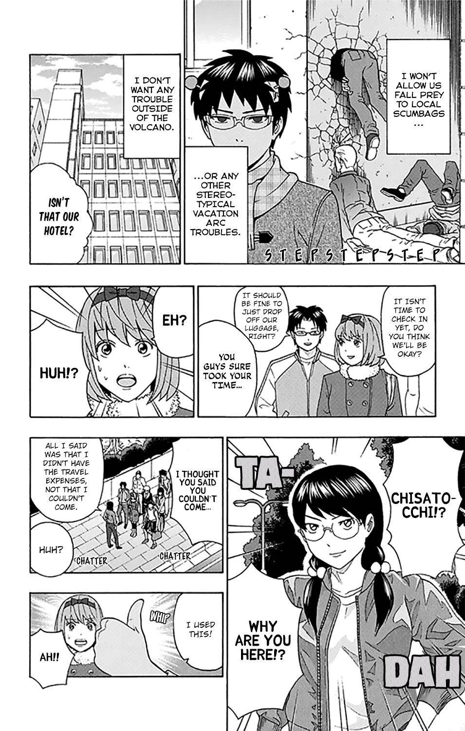 Saiki Kusuo No Sainan Chapter 277 - Page 7