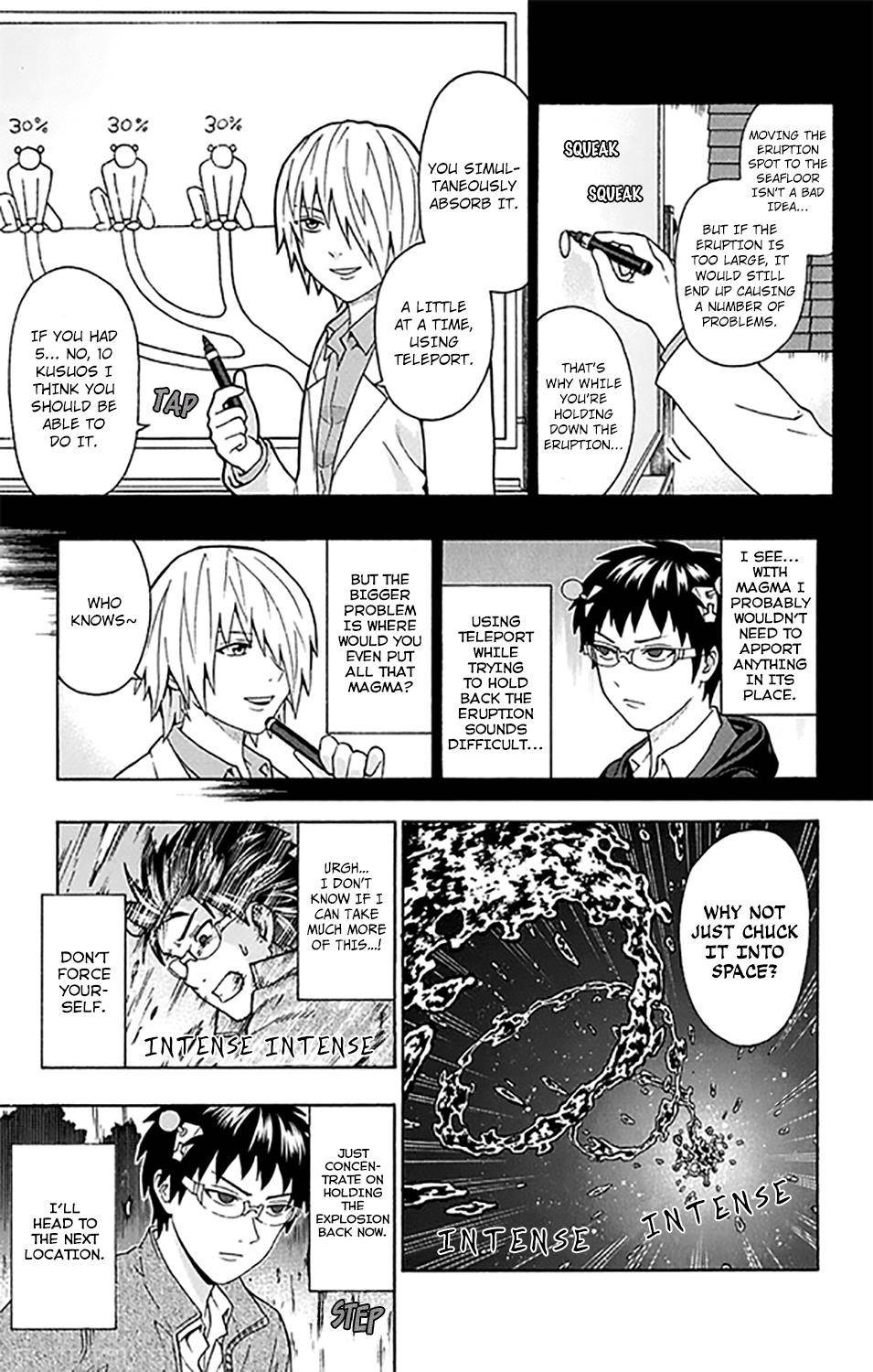 Saiki Kusuo No Sainan Chapter 278 - Page 12