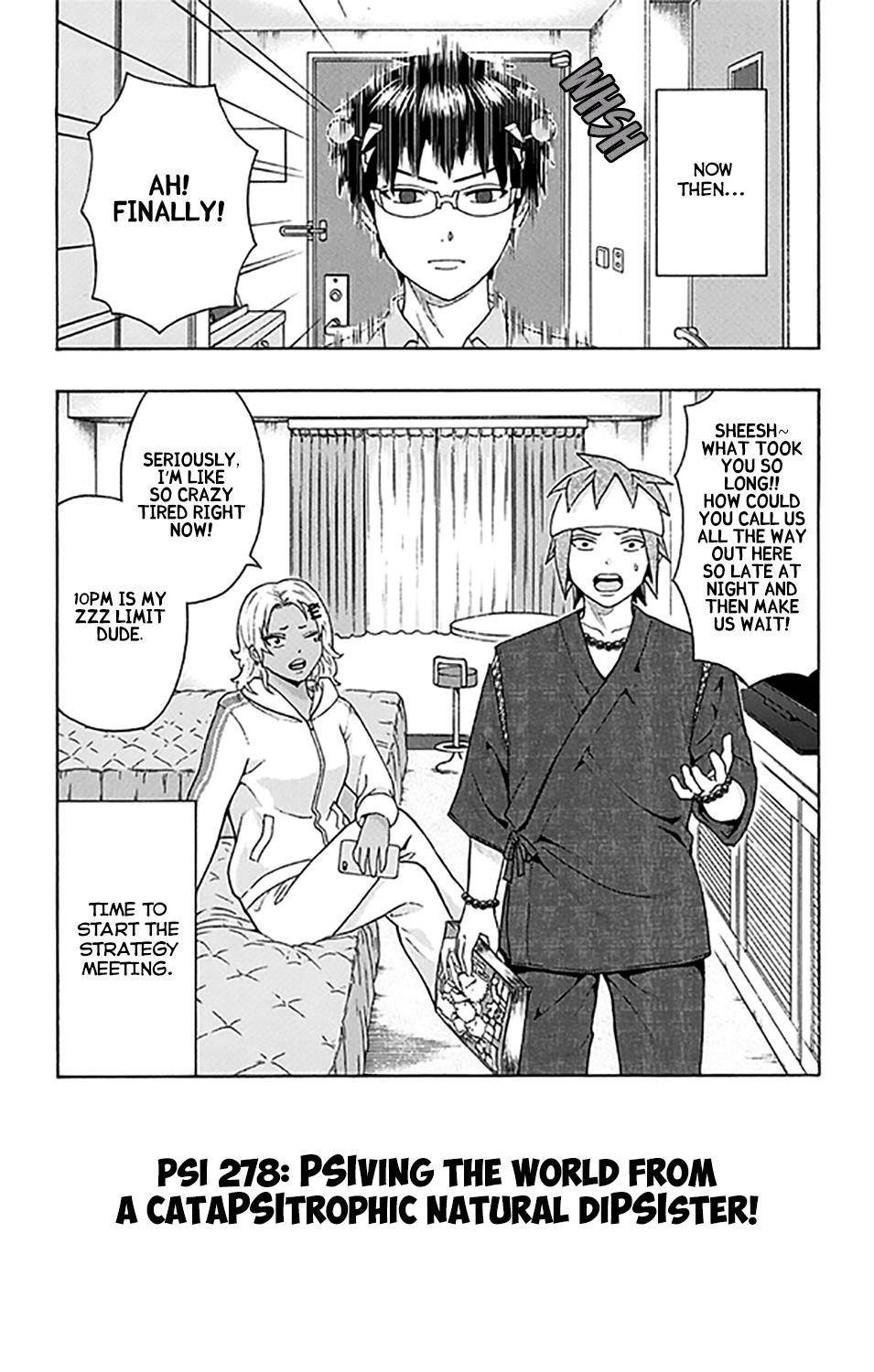 Saiki Kusuo No Sainan Chapter 278 - Page 3