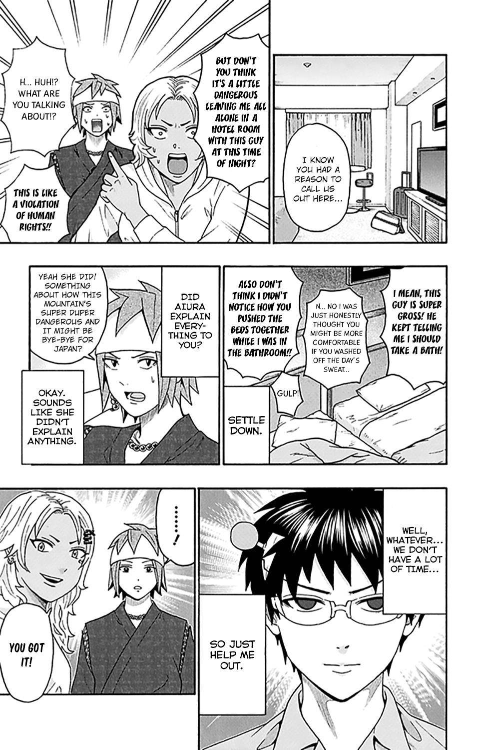 Saiki Kusuo No Sainan Chapter 278 - Page 4