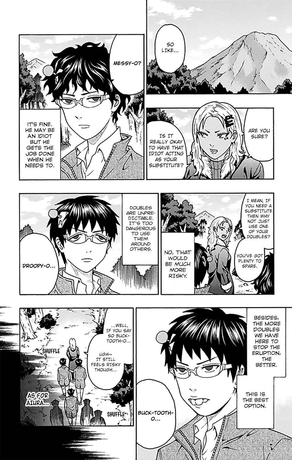 Saiki Kusuo No Sainan Chapter 278 - Page 7