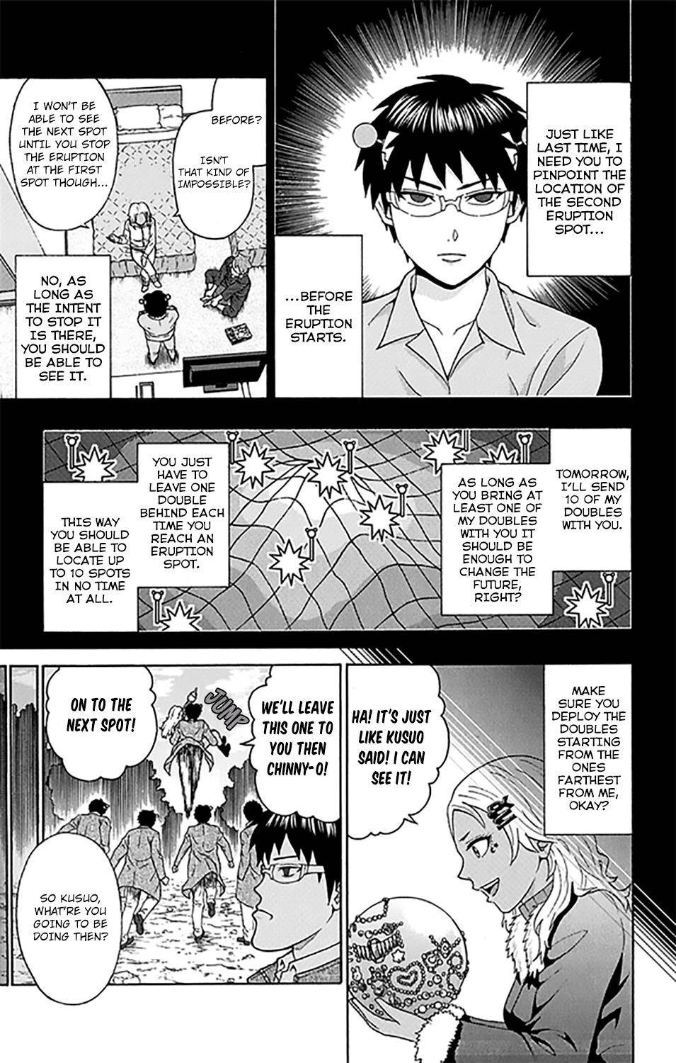 Saiki Kusuo No Sainan Chapter 278 - Page 8