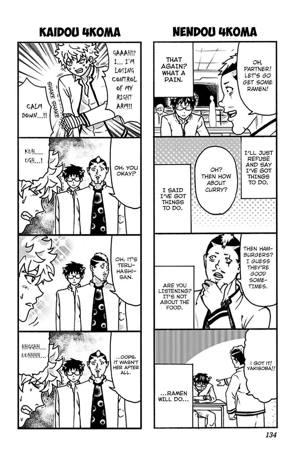 Saiki Kusuo No Sainan Chapter 279.5 - Page 3