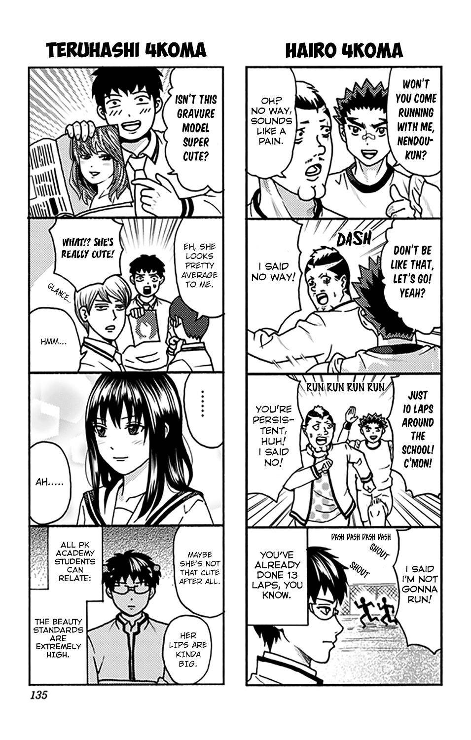 Saiki Kusuo No Sainan Chapter 279.5 - Page 4