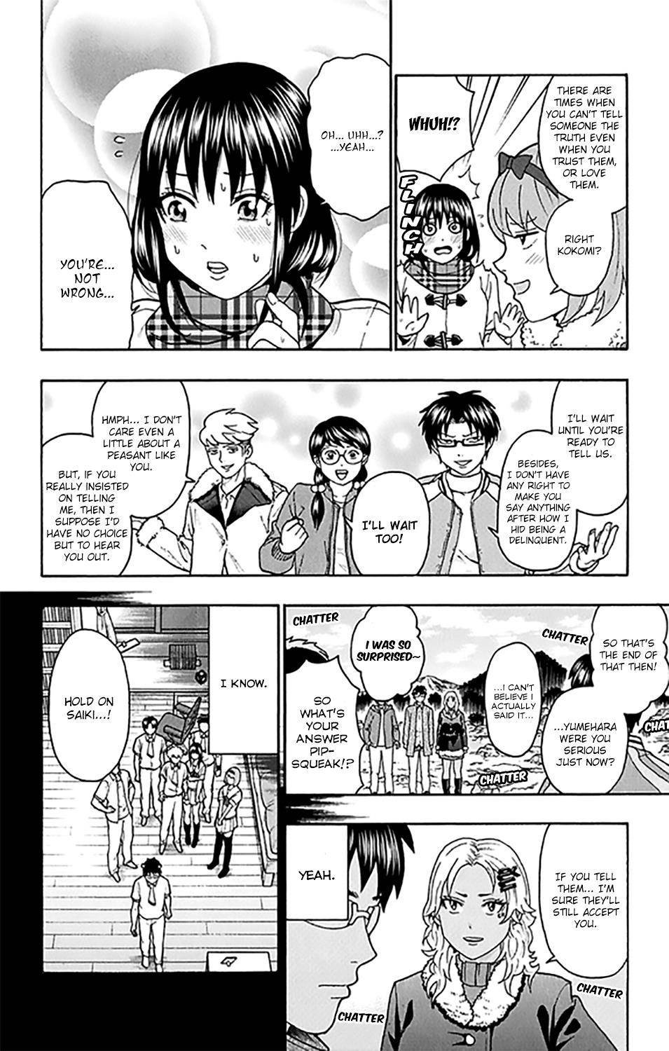 Saiki Kusuo No Sainan Chapter 279 - Page 14