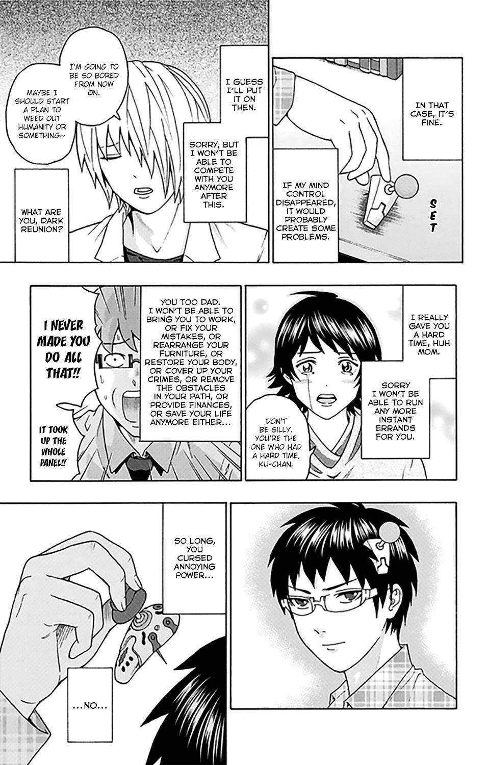 Saiki Kusuo No Sainan Chapter 279 - Page 21