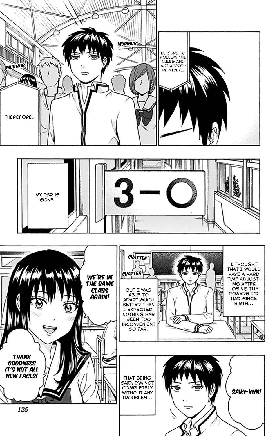 Saiki Kusuo No Sainan Chapter 279 - Page 23