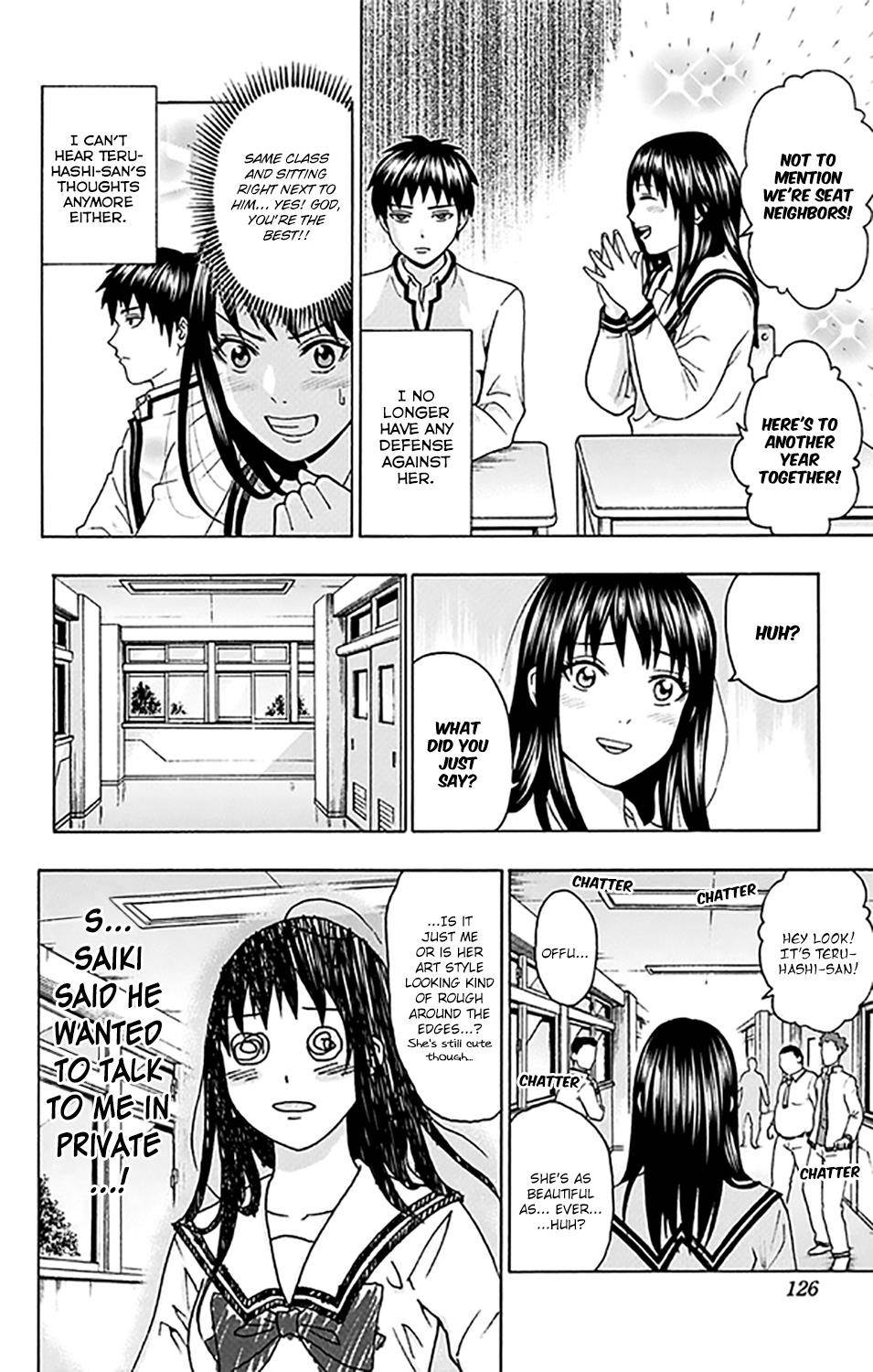 Saiki Kusuo No Sainan Chapter 279 - Page 24