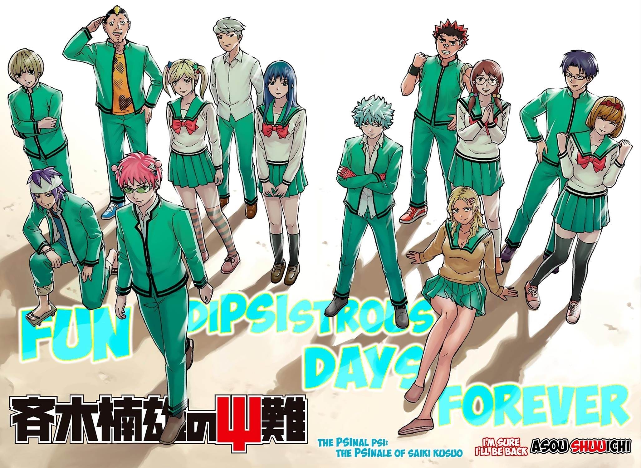 Saiki Kusuo No Sainan Chapter 279 - Page 3