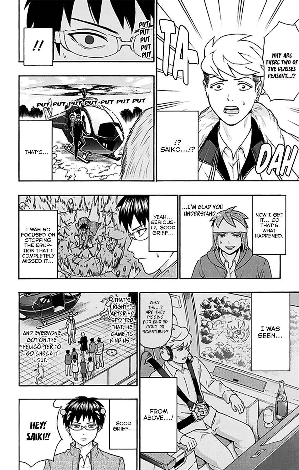 Saiki Kusuo No Sainan Chapter 279 - Page 8