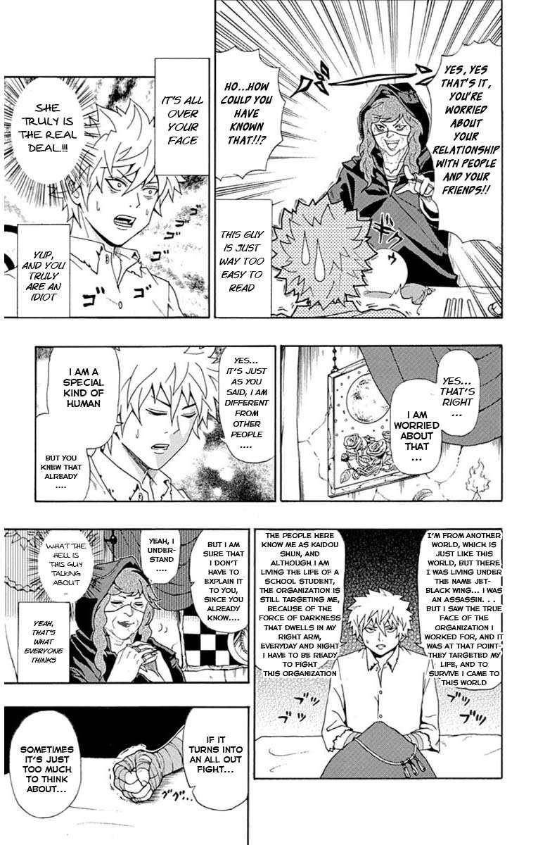 Saiki Kusuo No Sainan Chapter 28 - Page 10