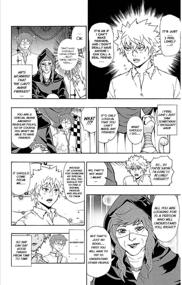 Saiki Kusuo No Sainan Chapter 28 - Page 11