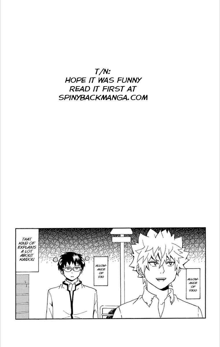 Saiki Kusuo No Sainan Chapter 28 - Page 17