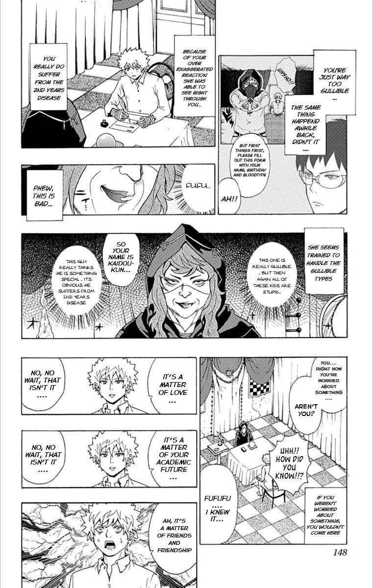 Saiki Kusuo No Sainan Chapter 28 - Page 9