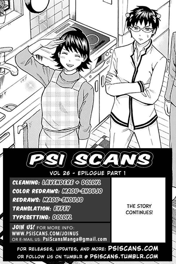 Saiki Kusuo No Sainan Chapter 280 - Page 1