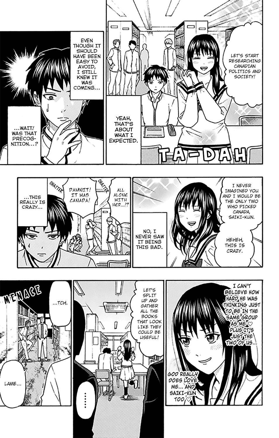 Saiki Kusuo No Sainan Chapter 280 - Page 13