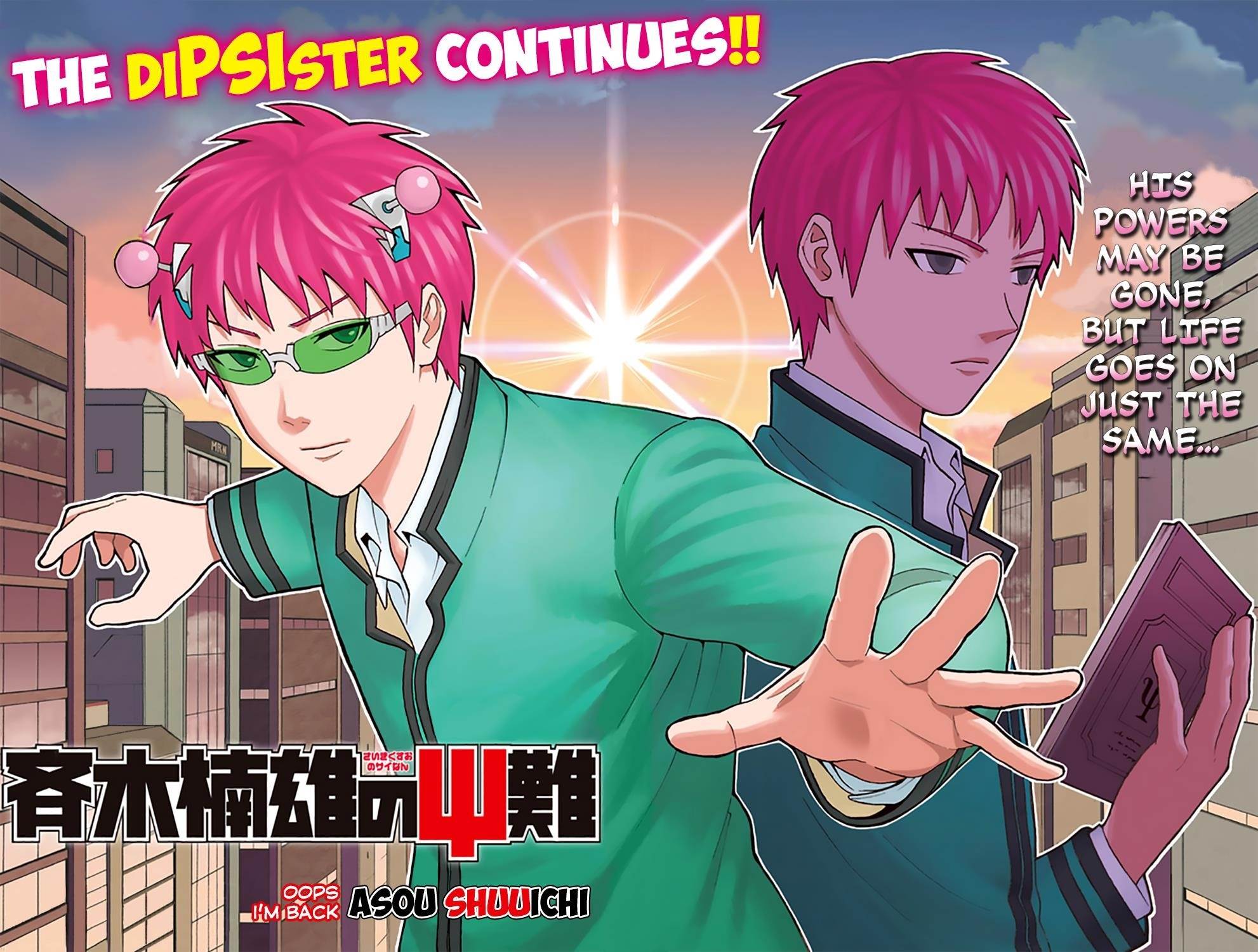 Saiki Kusuo No Sainan Chapter 280 - Page 3
