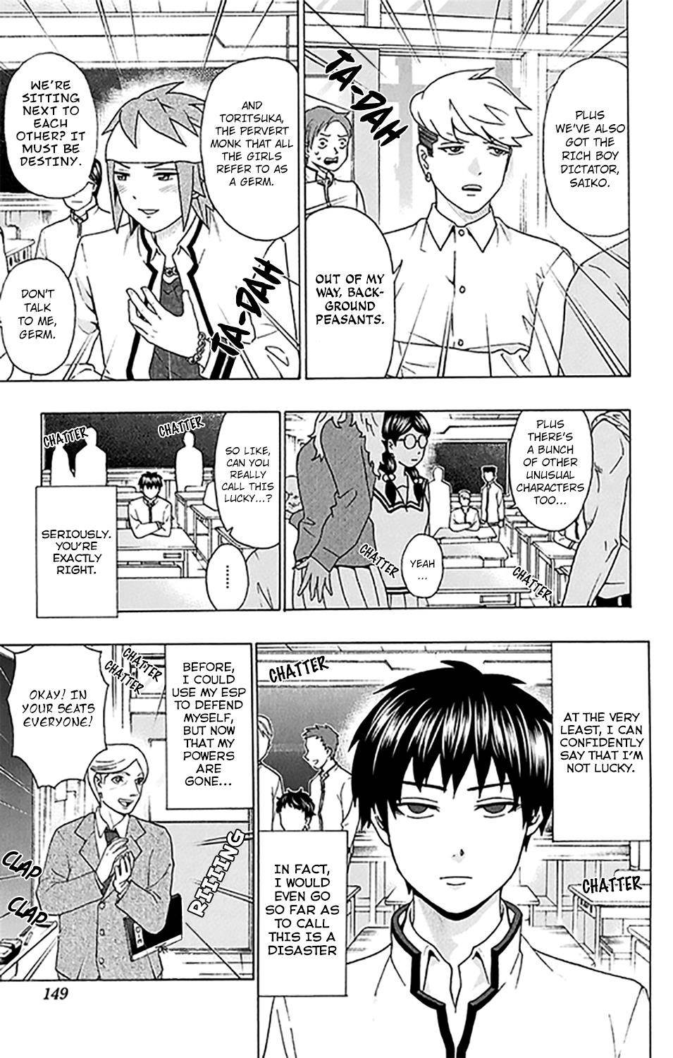 Saiki Kusuo No Sainan Chapter 280 - Page 7