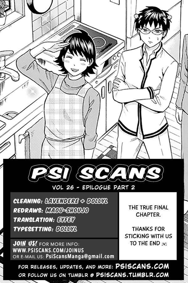 Saiki Kusuo No Sainan Chapter 281 - Page 1