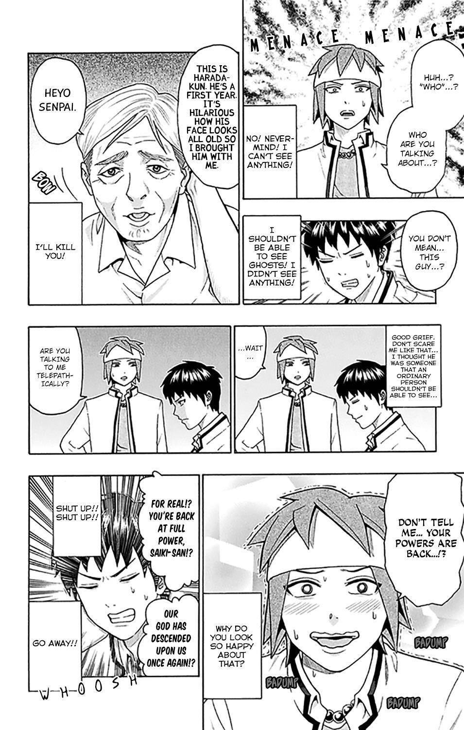 Saiki Kusuo No Sainan Chapter 281 - Page 13