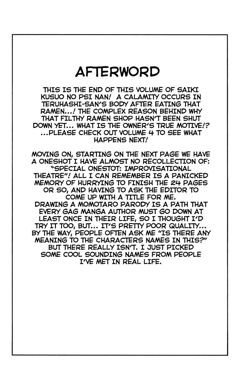 Saiki Kusuo No Sainan Chapter 29.1 - Page 1