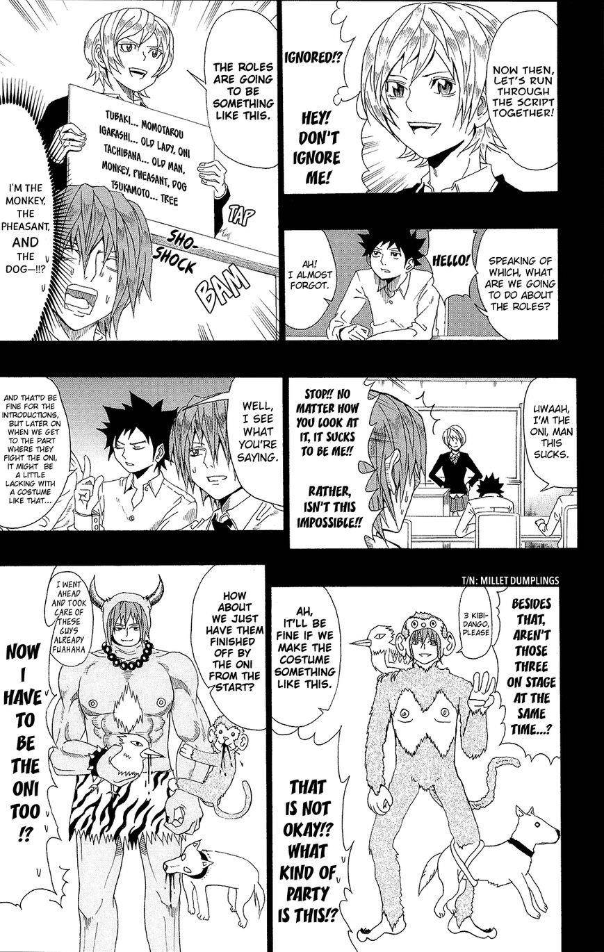 Saiki Kusuo No Sainan Chapter 29.2 - Page 10