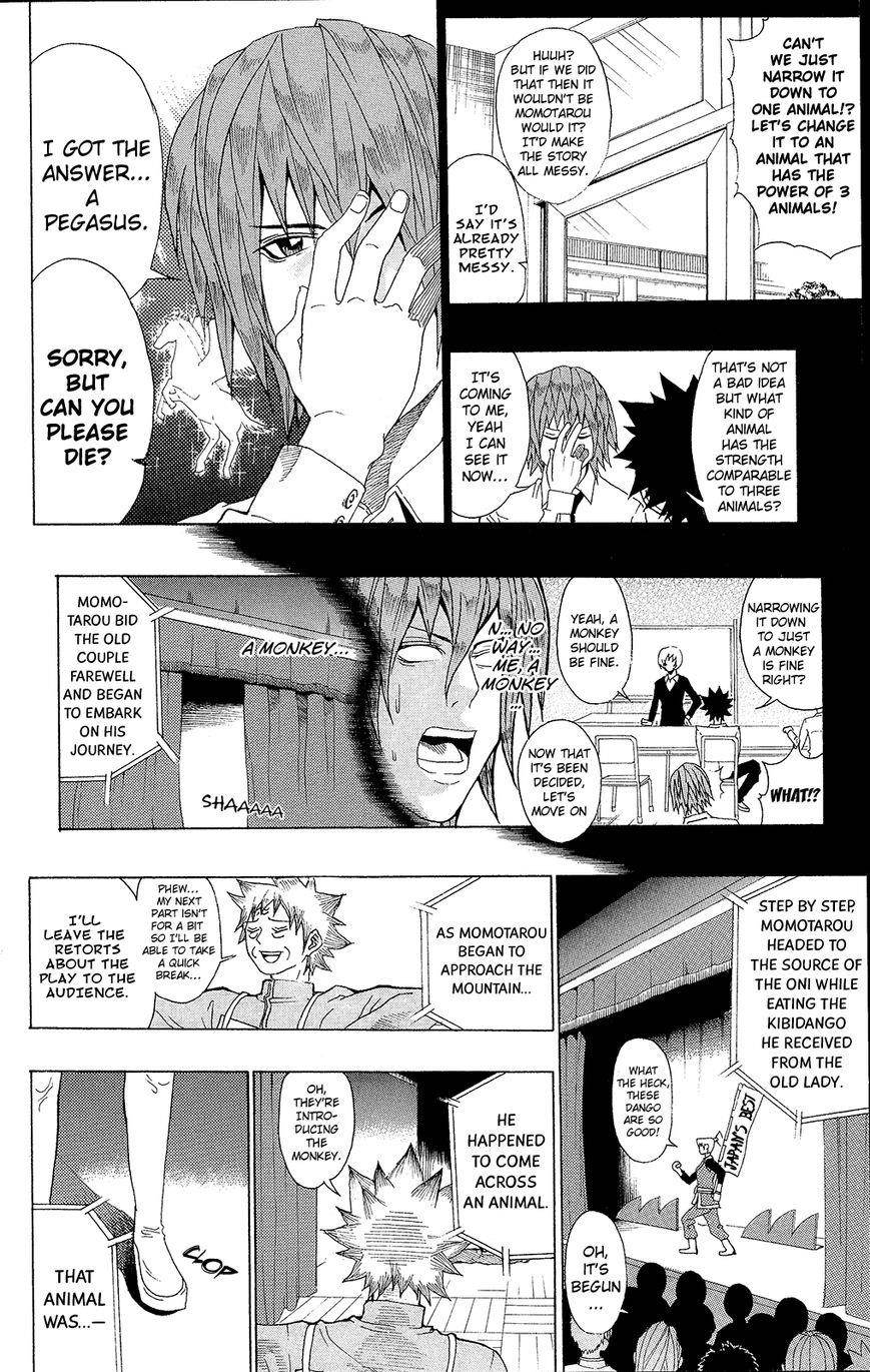 Saiki Kusuo No Sainan Chapter 29.2 - Page 11