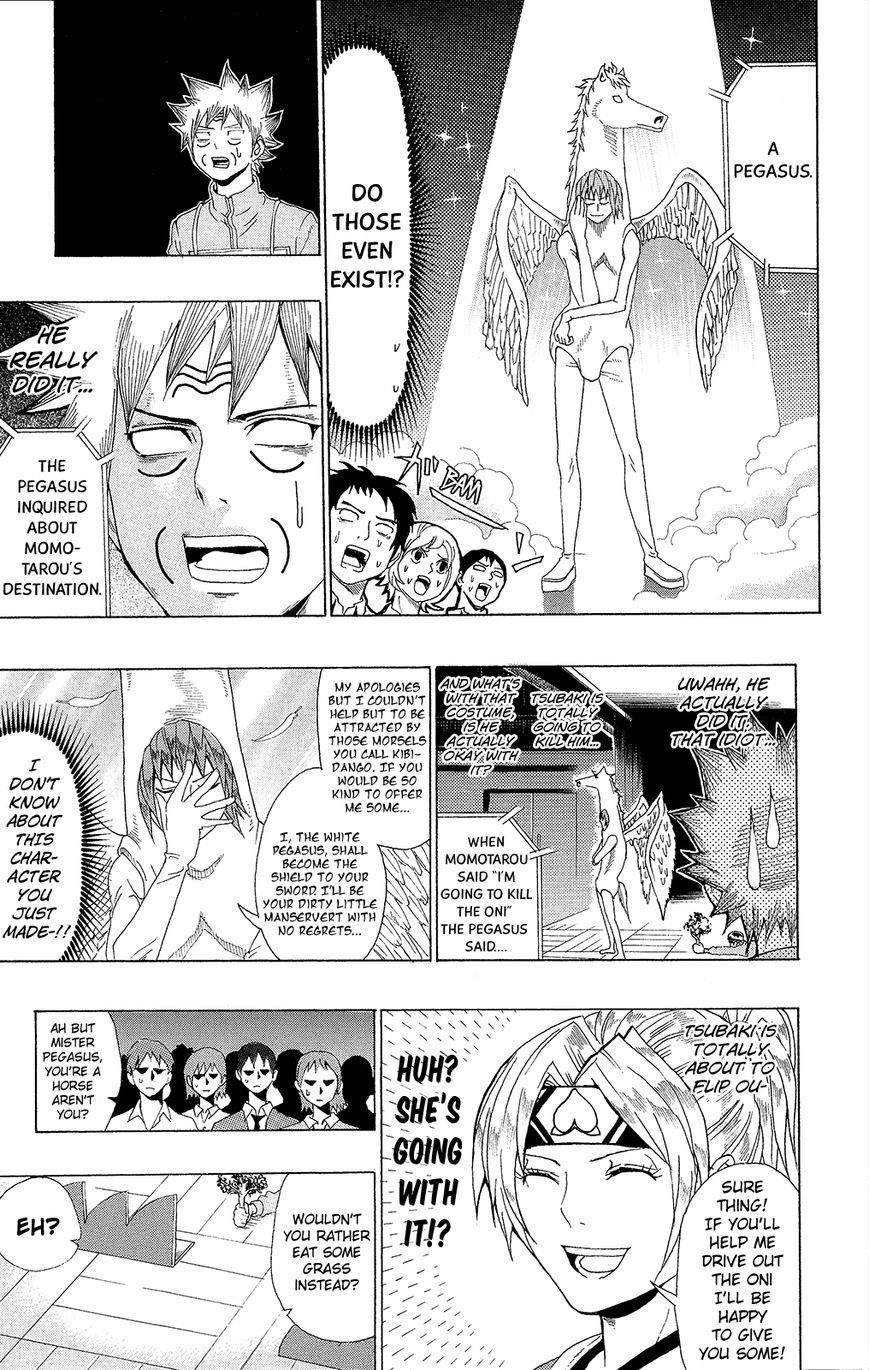 Saiki Kusuo No Sainan Chapter 29.2 - Page 12