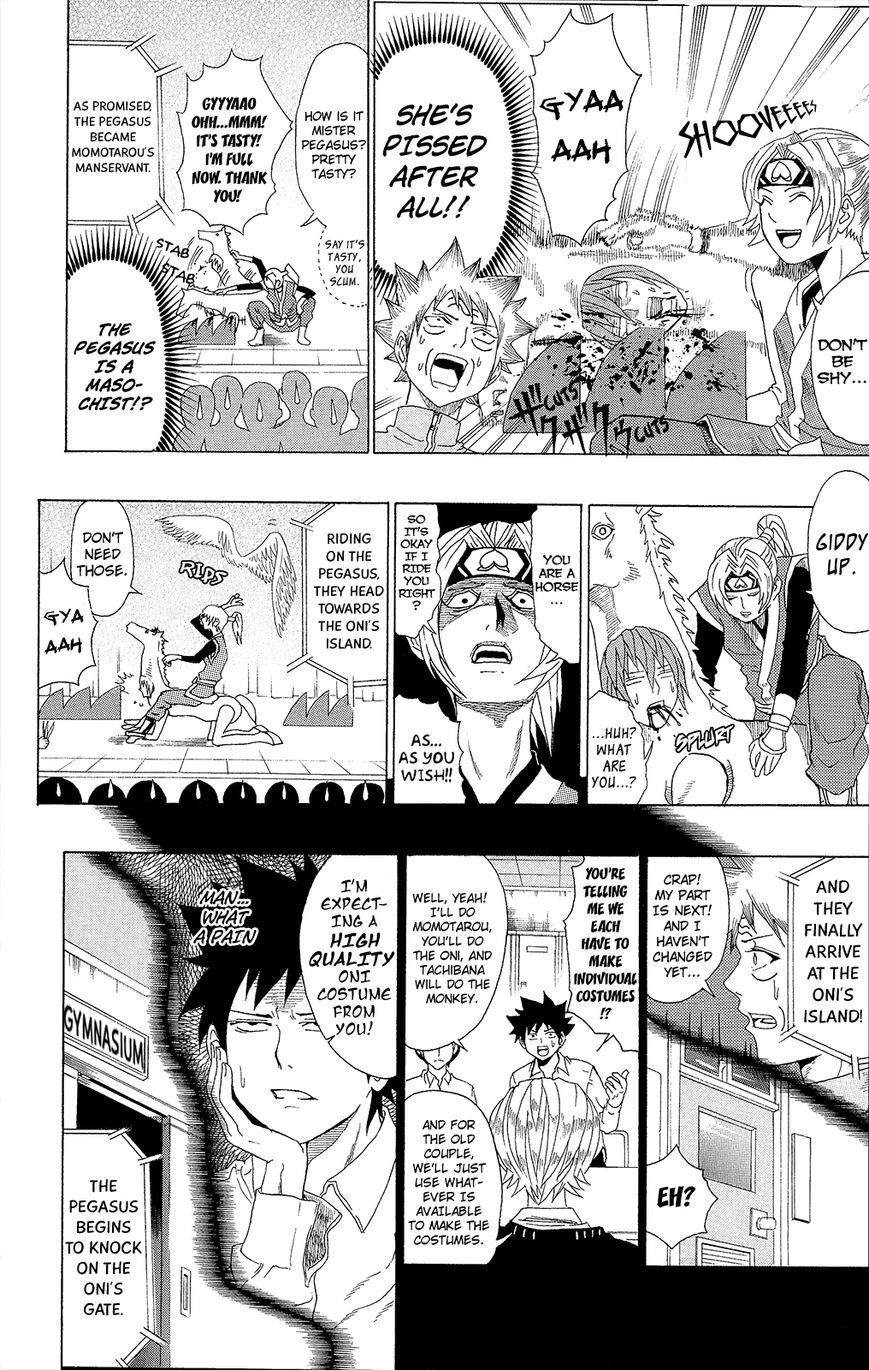 Saiki Kusuo No Sainan Chapter 29.2 - Page 13