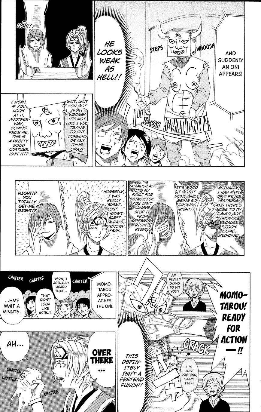 Saiki Kusuo No Sainan Chapter 29.2 - Page 14