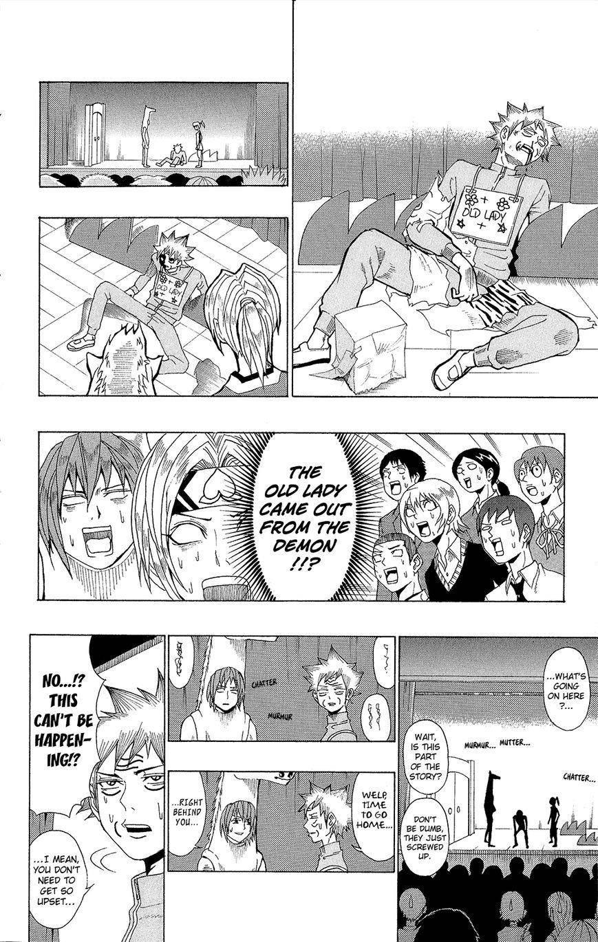 Saiki Kusuo No Sainan Chapter 29.2 - Page 15