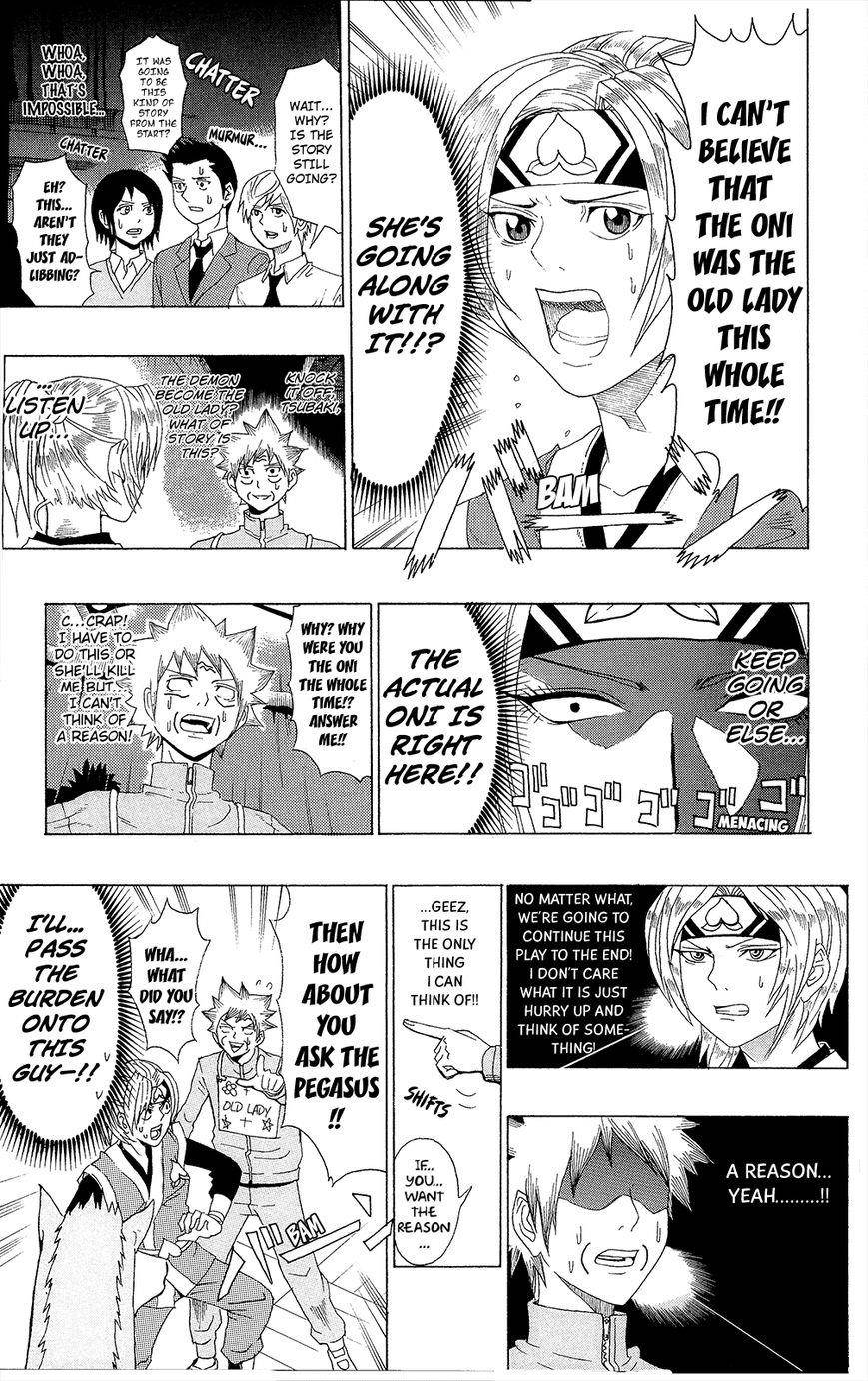 Saiki Kusuo No Sainan Chapter 29.2 - Page 16