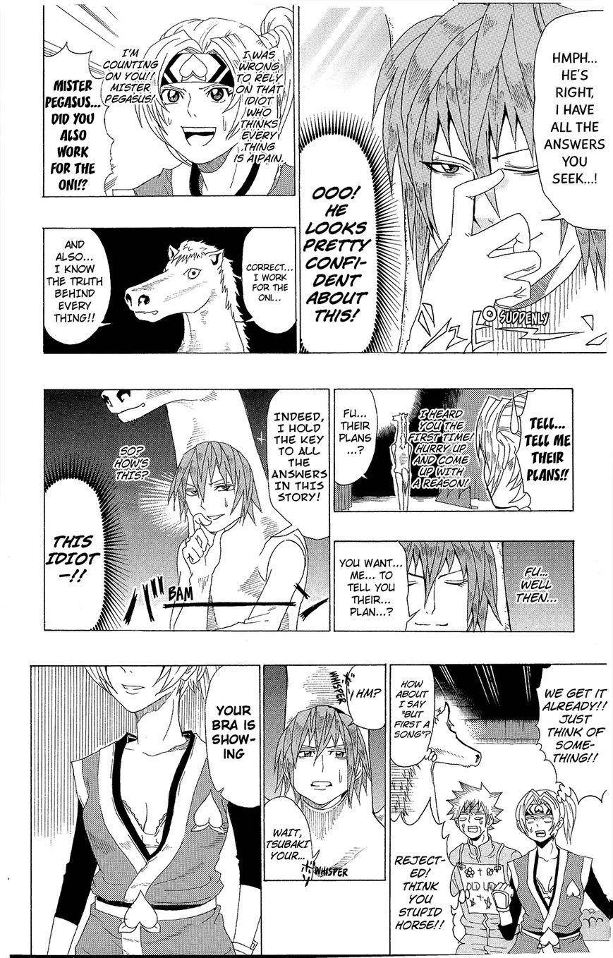 Saiki Kusuo No Sainan Chapter 29.2 - Page 17