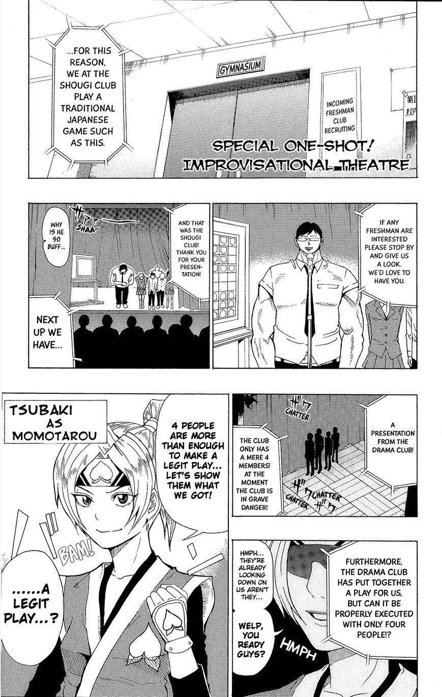 Saiki Kusuo No Sainan Chapter 29.2 - Page 2