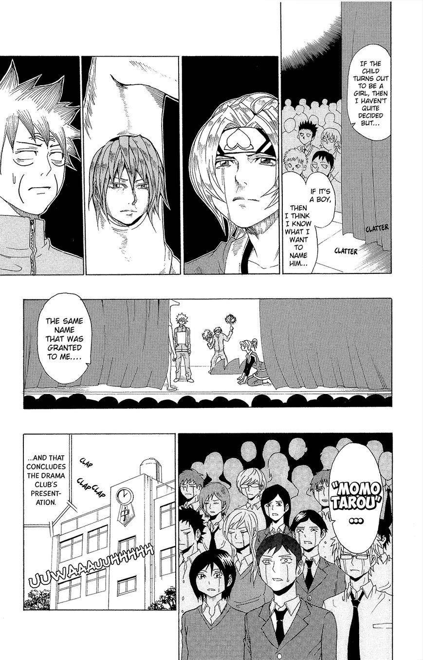 Saiki Kusuo No Sainan Chapter 29.2 - Page 20