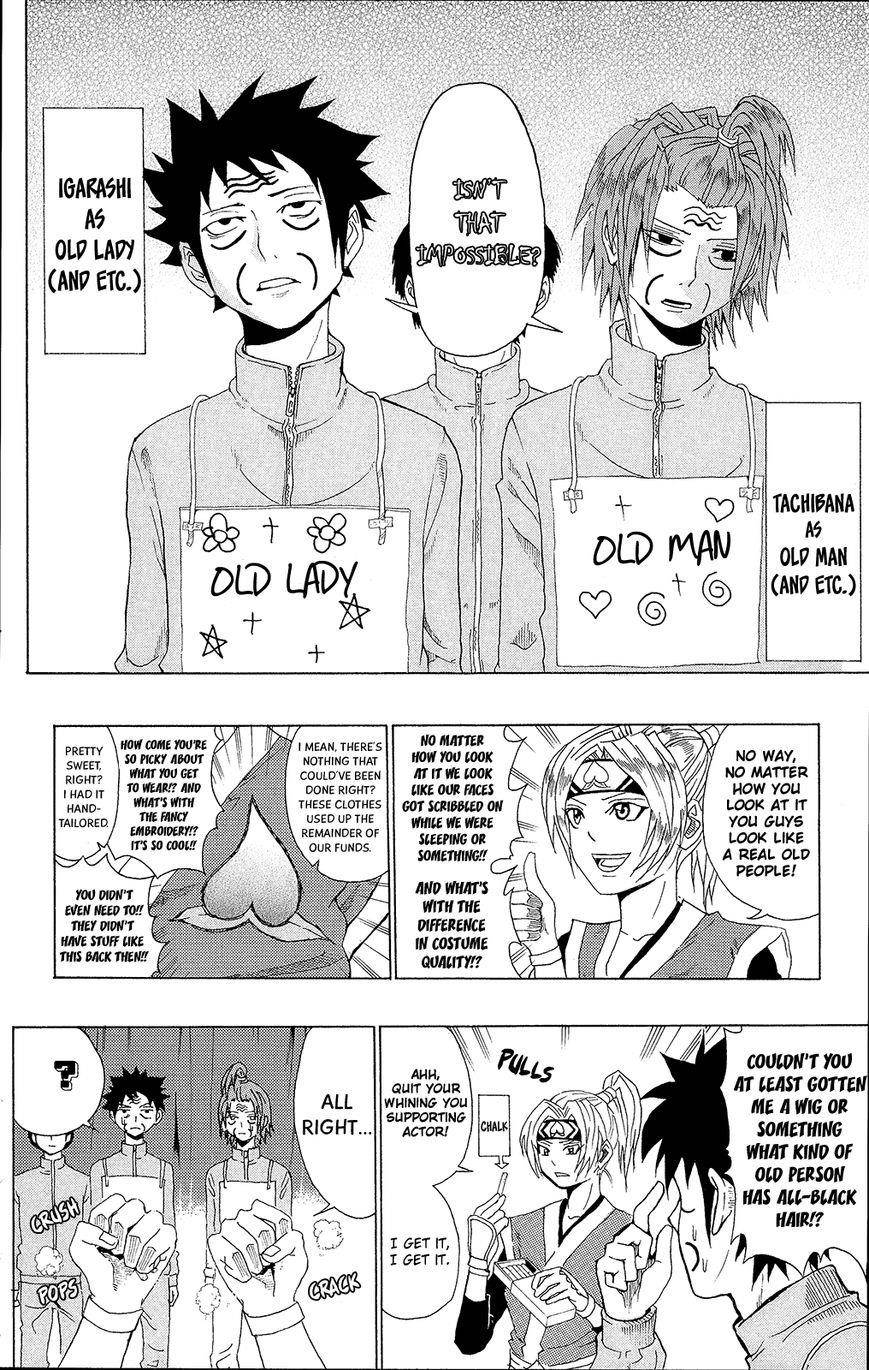 Saiki Kusuo No Sainan Chapter 29.2 - Page 3