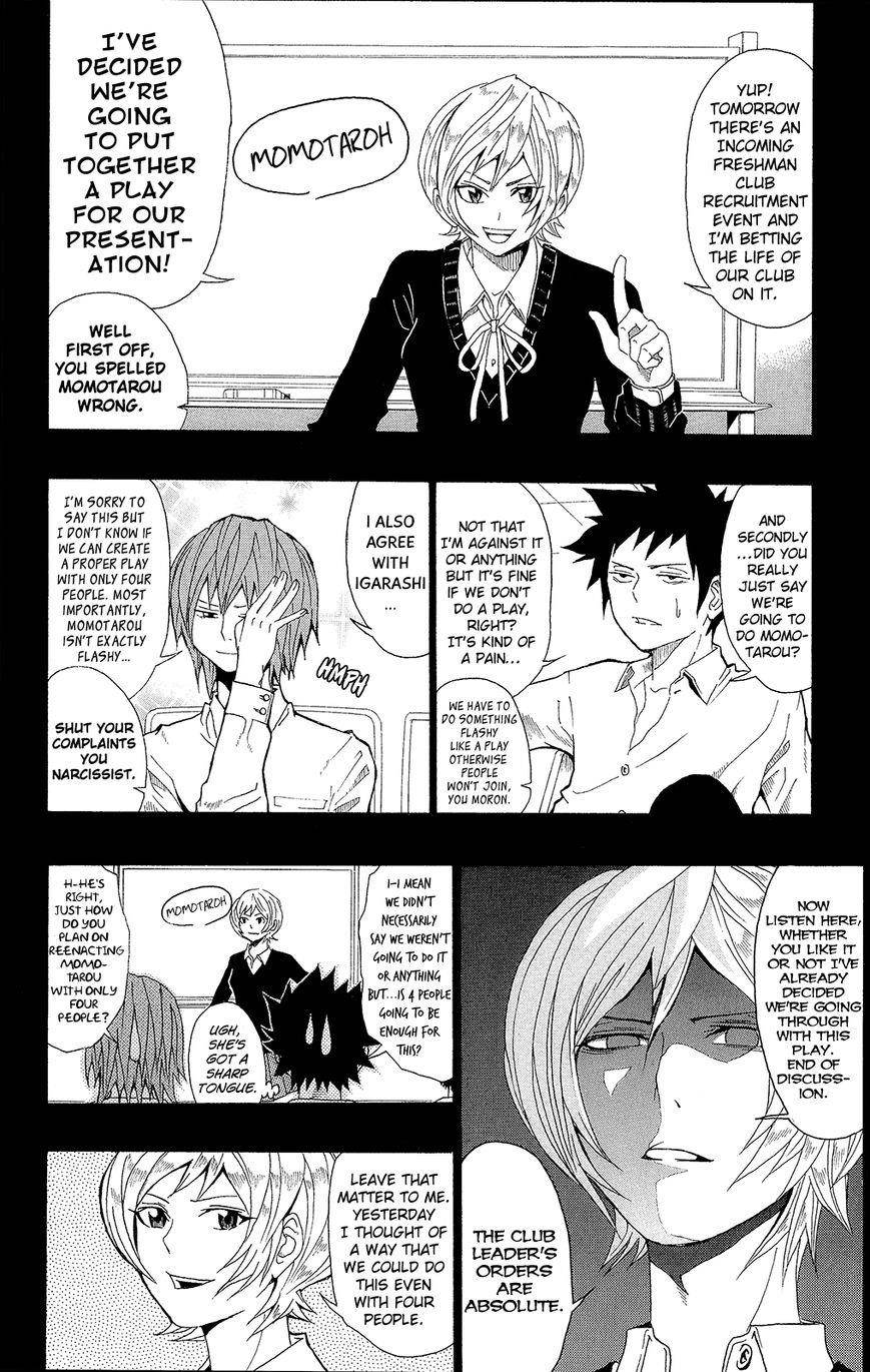 Saiki Kusuo No Sainan Chapter 29.2 - Page 5