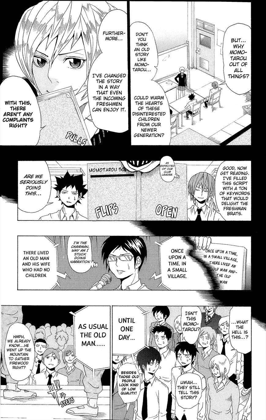 Saiki Kusuo No Sainan Chapter 29.2 - Page 6