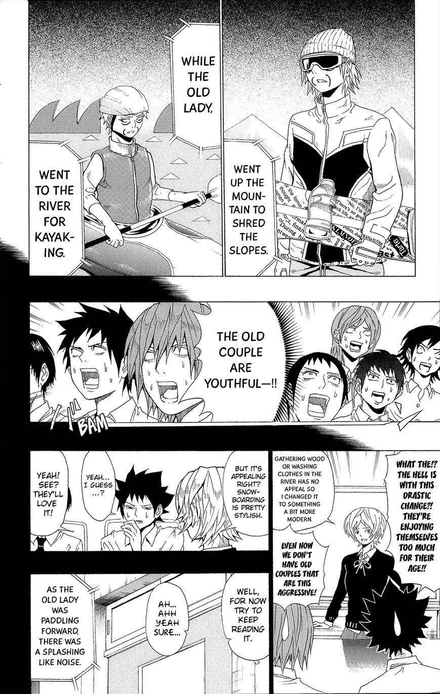 Saiki Kusuo No Sainan Chapter 29.2 - Page 7