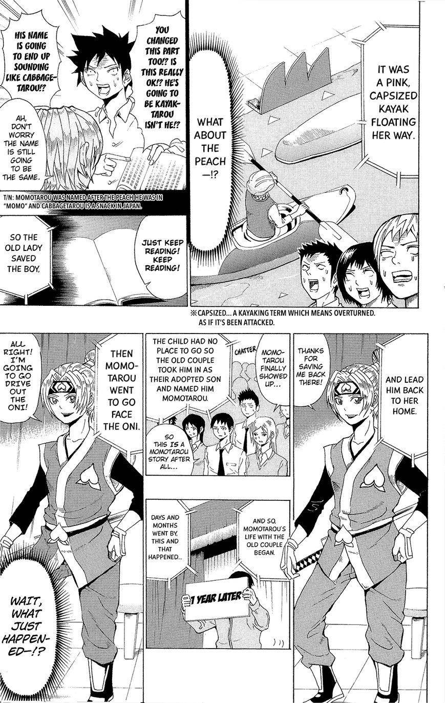 Saiki Kusuo No Sainan Chapter 29.2 - Page 8