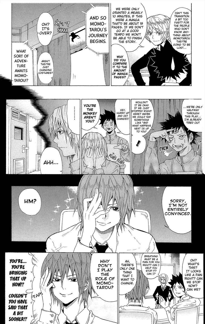 Saiki Kusuo No Sainan Chapter 29.2 - Page 9