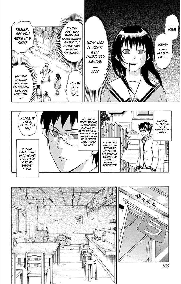Saiki Kusuo No Sainan Chapter 29 - Page 10