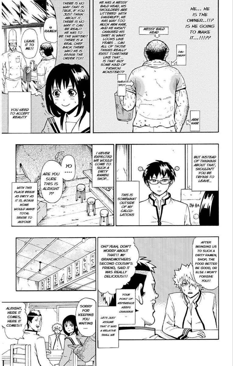 Saiki Kusuo No Sainan Chapter 29 - Page 13