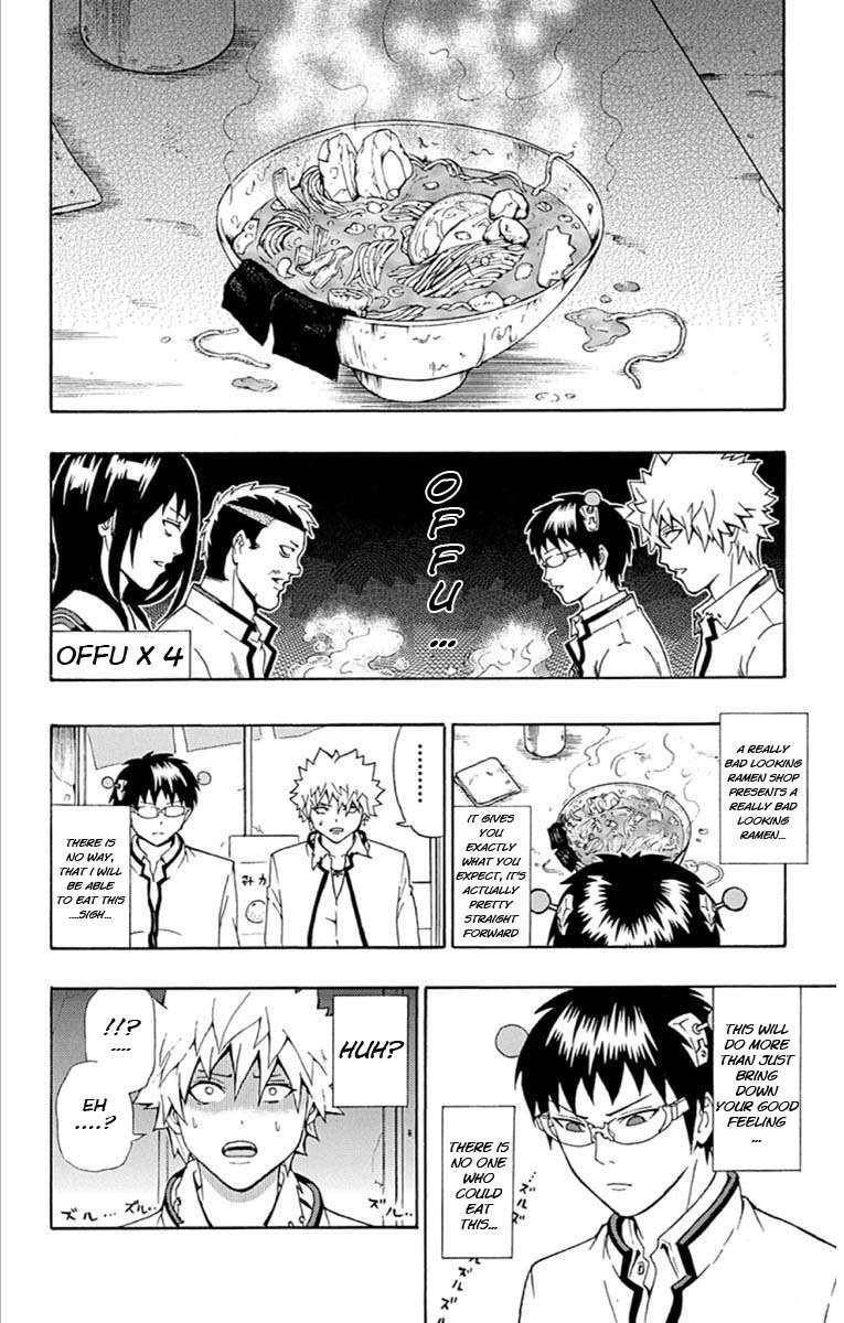 Saiki Kusuo No Sainan Chapter 29 - Page 14