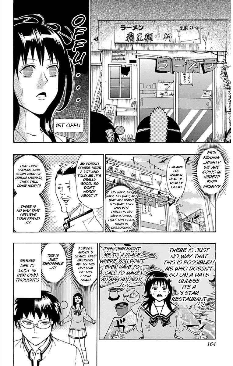 Saiki Kusuo No Sainan Chapter 29 - Page 8