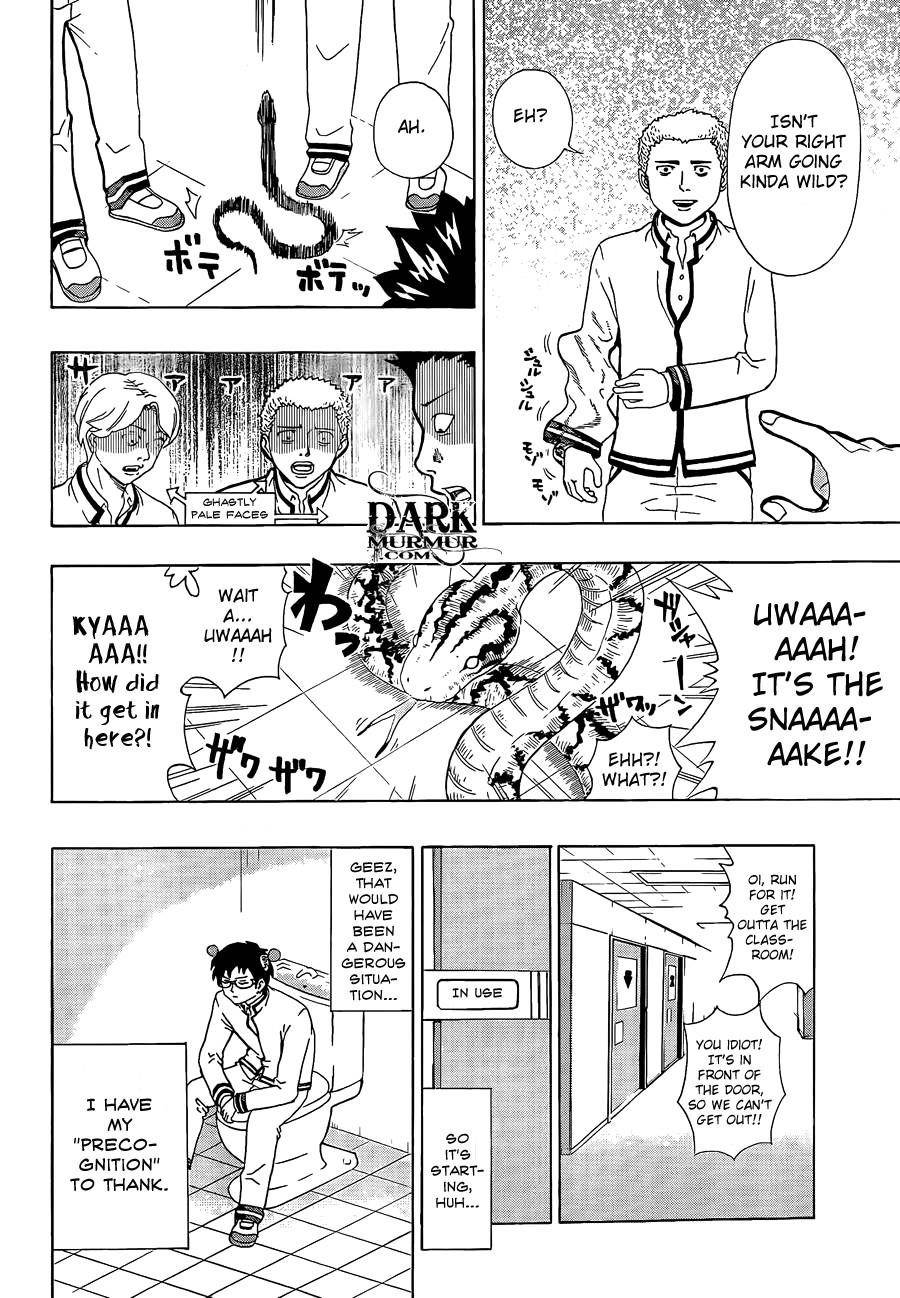 Saiki Kusuo No Sainan Chapter 3 - Page 10