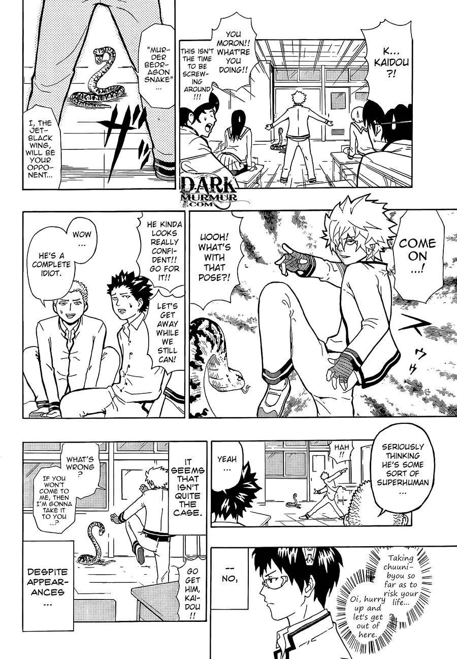 Saiki Kusuo No Sainan Chapter 3 - Page 14