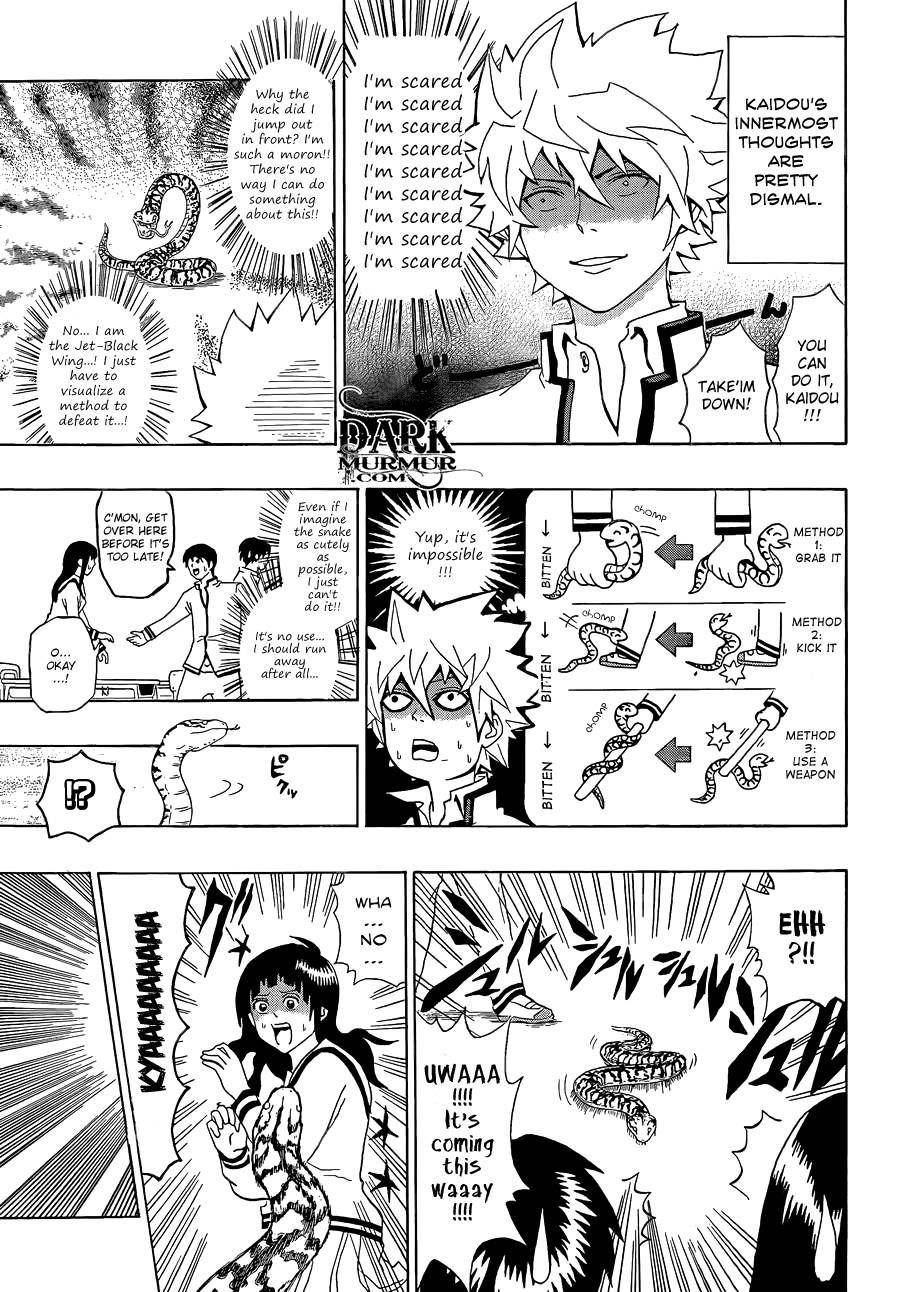 Saiki Kusuo No Sainan Chapter 3 - Page 15