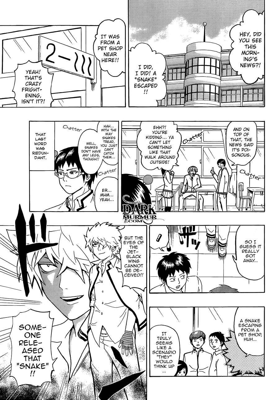 Saiki Kusuo No Sainan Chapter 3 - Page 3