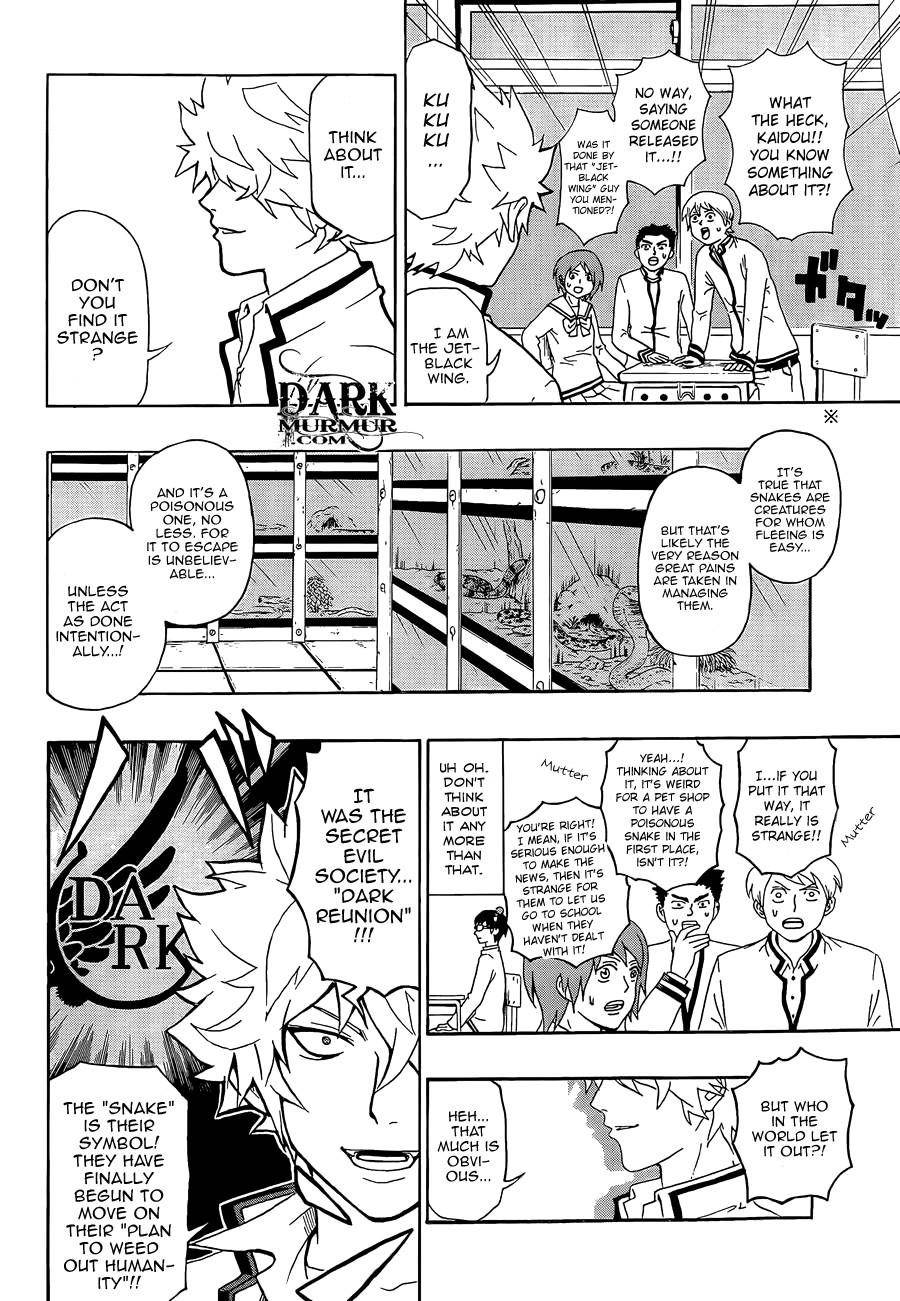 Saiki Kusuo No Sainan Chapter 3 - Page 4